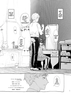 Page 20 of Oningyo Asobi You-chan Hen