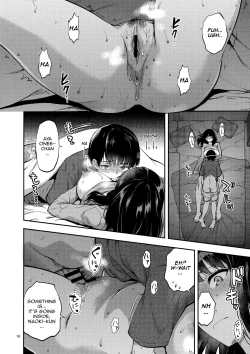 Page 17 of Hatsu Koi no Onee-san ni Amaetai Dake no Jinsei Datta