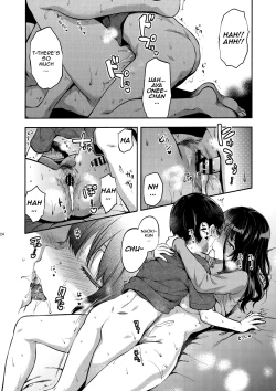 Page 23 of Hatsu Koi no Onee-san ni Amaetai Dake no Jinsei Datta