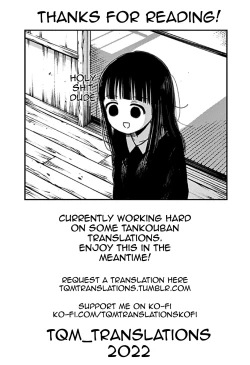 Page 31 of Hatsu Koi no Onee-san ni Amaetai Dake no Jinsei Datta