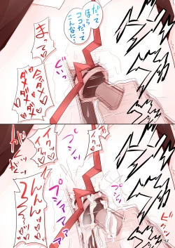 Page 31 of Twitter Button Joshi