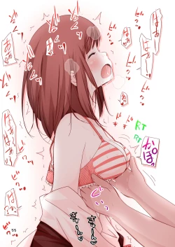 Page 32 of Twitter Button Joshi