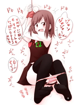 Page 3 of Twitter Button Joshi