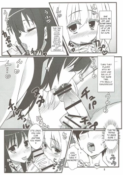 Page 7 of Matsumi Shimai to Asobimasho| I Played with the Matsumi Sisters