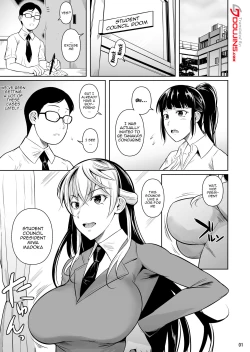 Page 2 of Sokushitsu x Sokuhame Gakuen 3 | Concubine x Casual Sex Campus 3