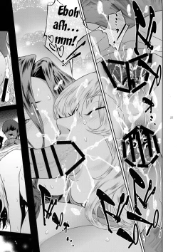 Page 24 of Kyoukai. 4 | Church 4