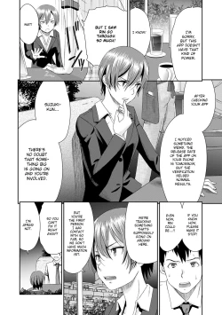 Page 108 of Netorare Time Leap