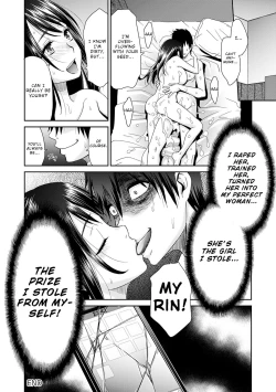 Page 206 of Netorare Time Leap