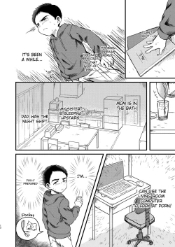 Page 11 of Rotten Spiral