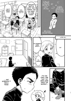 Page 20 of Rotten Spiral