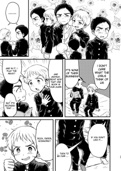 Page 34 of Rotten Spiral