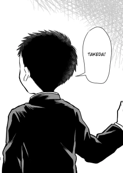 Page 49 of Rotten Spiral