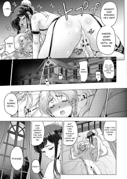 Page 165 of Dosukebe Oneichan