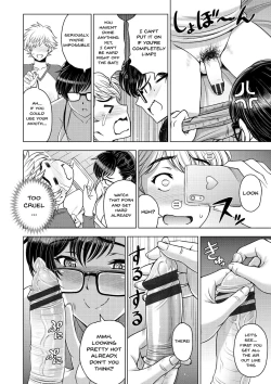 Page 228 of Dosukebe Oneichan