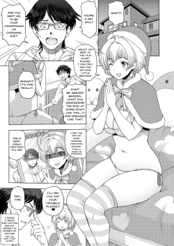 Page 29 of Dosukebe Oneichan