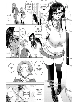 Page 68 of Dosukebe Oneichan
