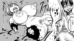 Page 42 of Zombie Fucker: Revenge of the Dead