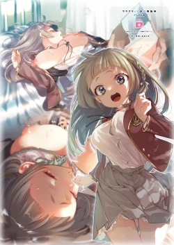 Page 32 of Wakeari JK no Tokubetsu Shidou 2-jigenme