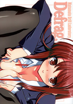 Download Defrag Vol.1