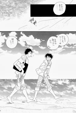 Page 24 of THE.B.L 2