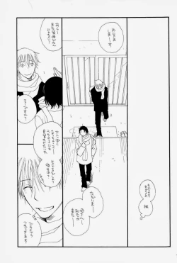 Page 31 of THE.B.L 2