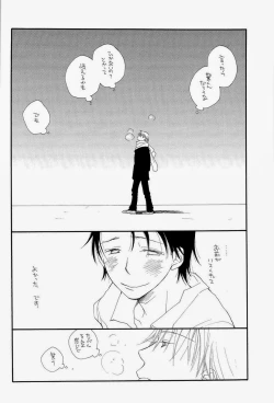 Page 34 of THE.B.L 2