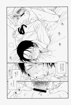 Page 39 of THE.B.L 2