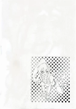 Page 3 of Stone Cold Break