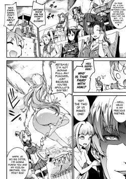 Page 100 of Raikou Shinki Igis Magia