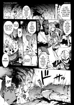 Page 12 of Raikou Shinki Igis Magia