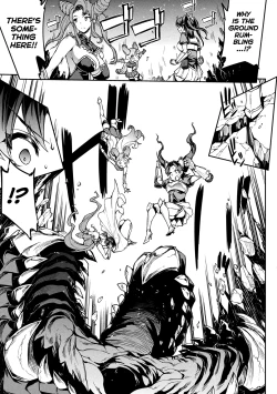 Page 49 of Raikou Shinki Igis Magia