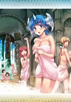 Page 6 of Raikou Shinki Igis Magia