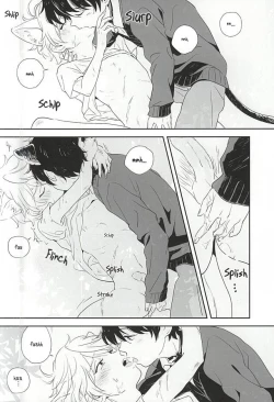 Page 10 of Hitori to Hitoribocchi