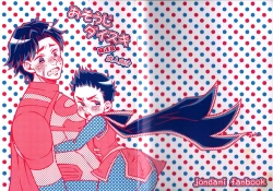 Page 15 of Osouji Daisuki