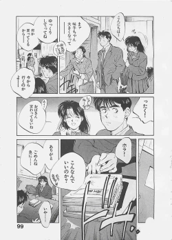 Page 102 of Aishitai 2