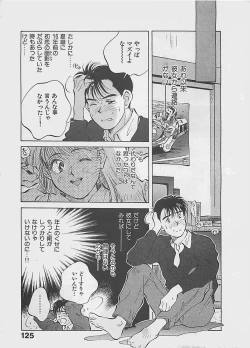 Page 128 of Aishitai 2