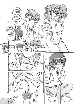 Page 4 of Shikiyoku Sketch | Lust Sketch