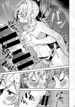 Page 12 of Kotatsu de Neteru Clarisse ni Iretari Dashitari Shichau Hon