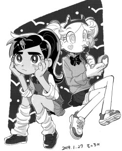 Page 20 of LOVENight