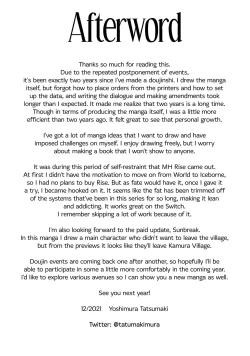 Page 28 of Kisou Bonno | Retreat Carnal Desires