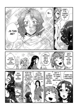 Page 11 of GOkan Club～Okashite mo Yurusareru Onna～