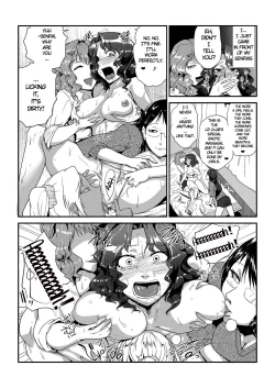 Page 20 of GOkan Club～Okashite mo Yurusareru Onna～