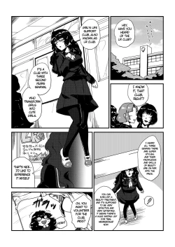 Page 5 of GOkan Club～Okashite mo Yurusareru Onna～