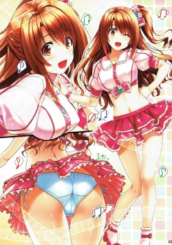Page 6 of Shimamura Uzuki