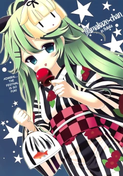 Page 10 of Kisekae Yamakaze-chan | DressUP Yamakaze