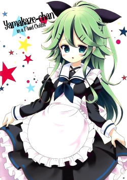 Page 4 of Kisekae Yamakaze-chan | DressUP Yamakaze