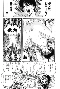 Page 19 of Taste Of Honey