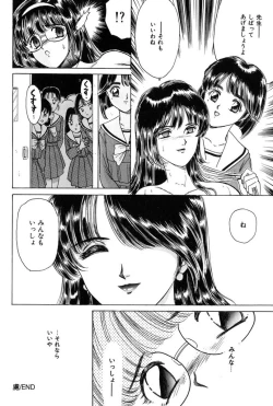 Page 83 of Taste Of Honey