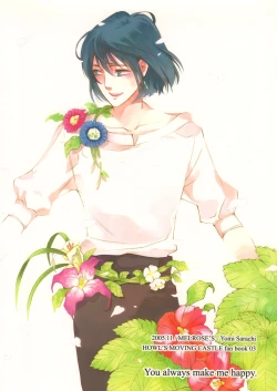 Page 2 of ：serenade：