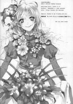 Page 36 of ：serenade：